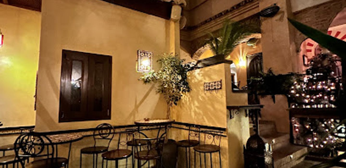 Pub Rincón Nazarí