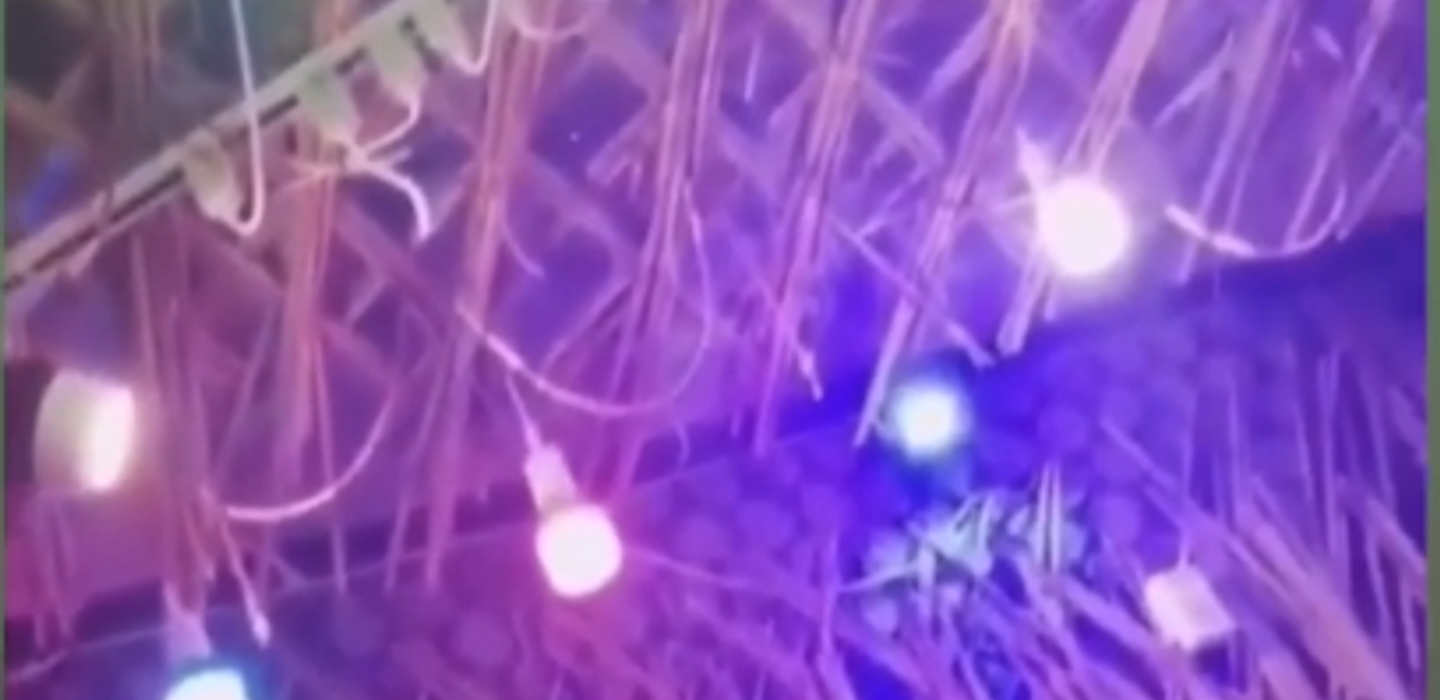 مقهى السمار