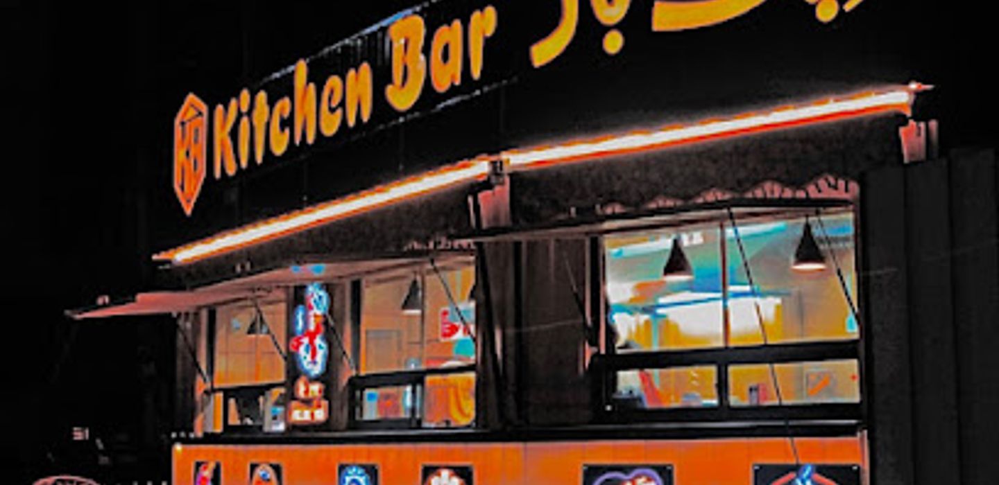 Kitchen Bar