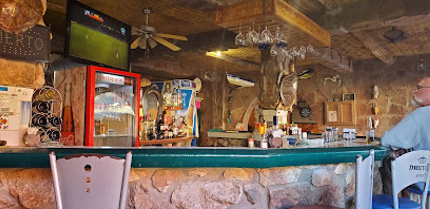 Restaurant Bar El Candil