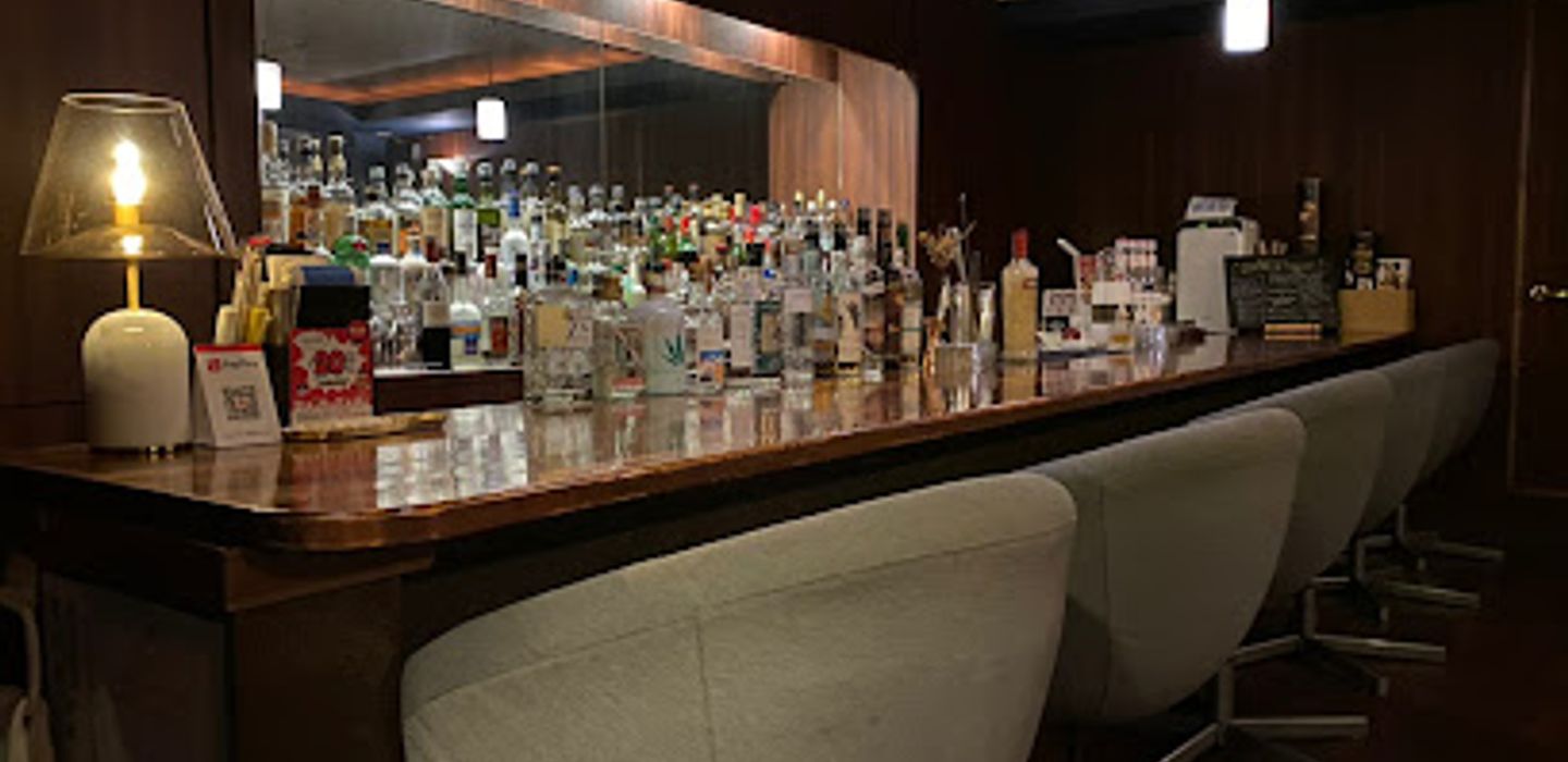 Bar Chill