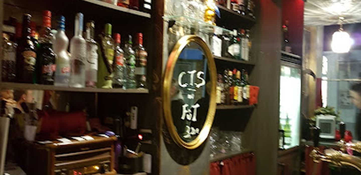 Le verre bouteille