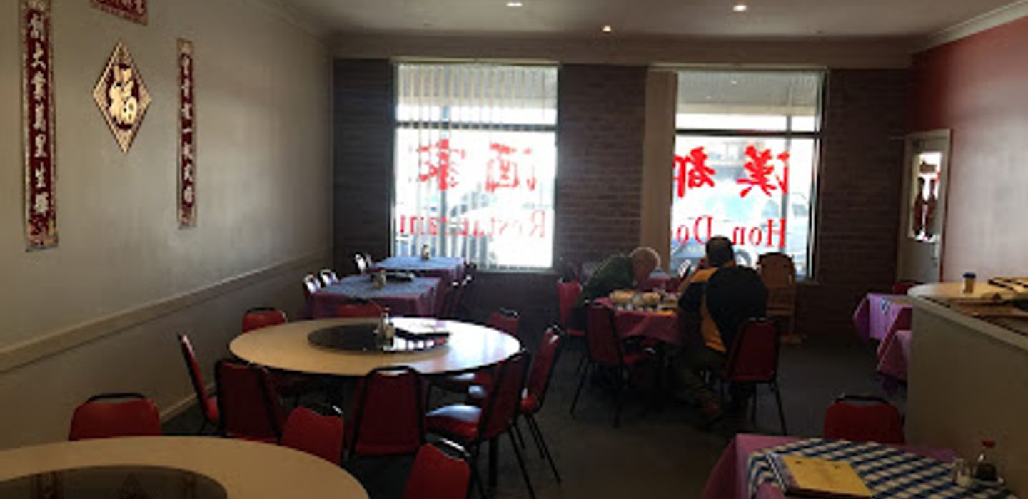 Hon Doo Restaurant