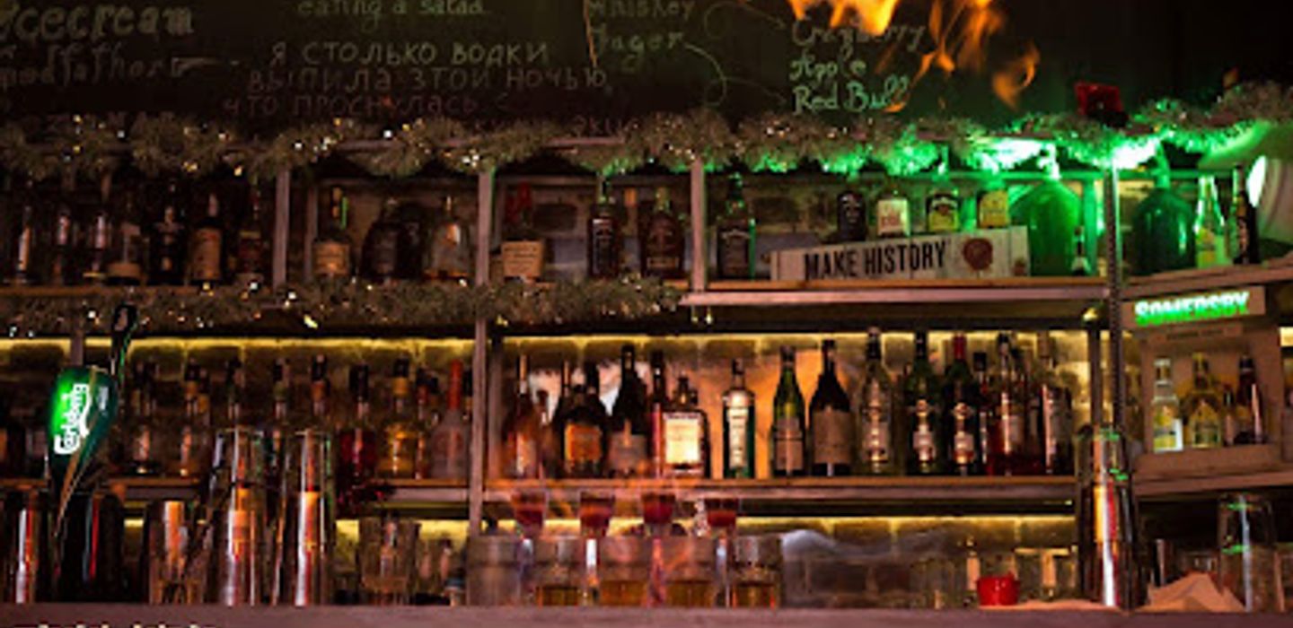 Times Cocktail Bar