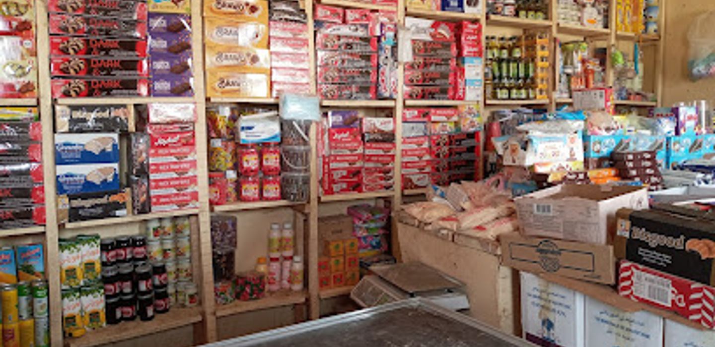 مجمع أجملان Jumoullan
