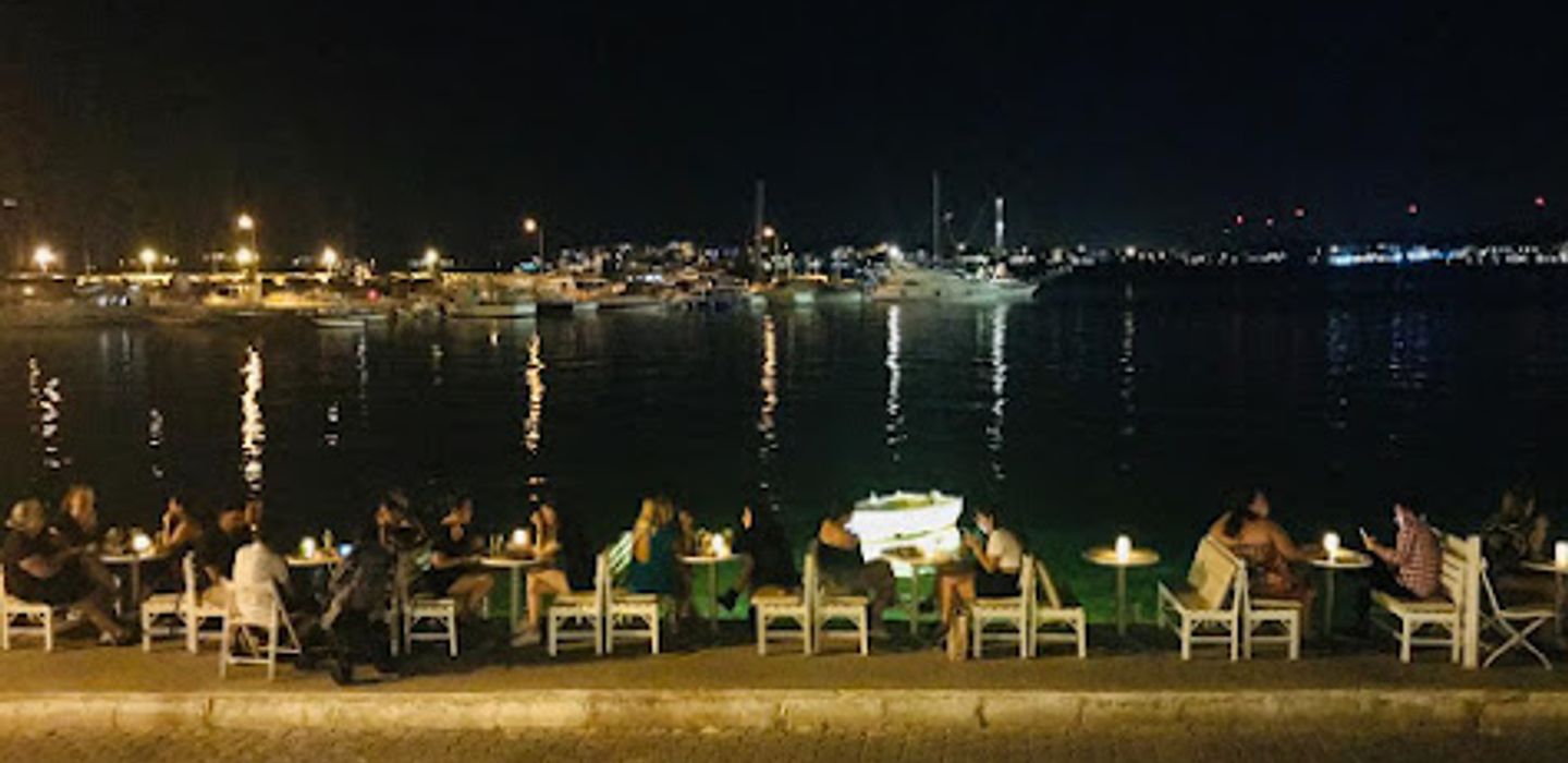 Tius Bar