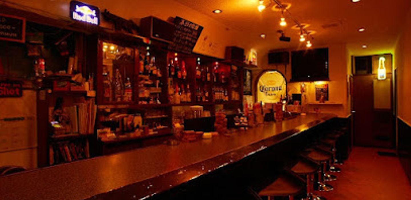 BAR KEY LARGO