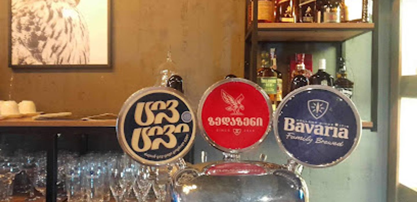 Owl Bar