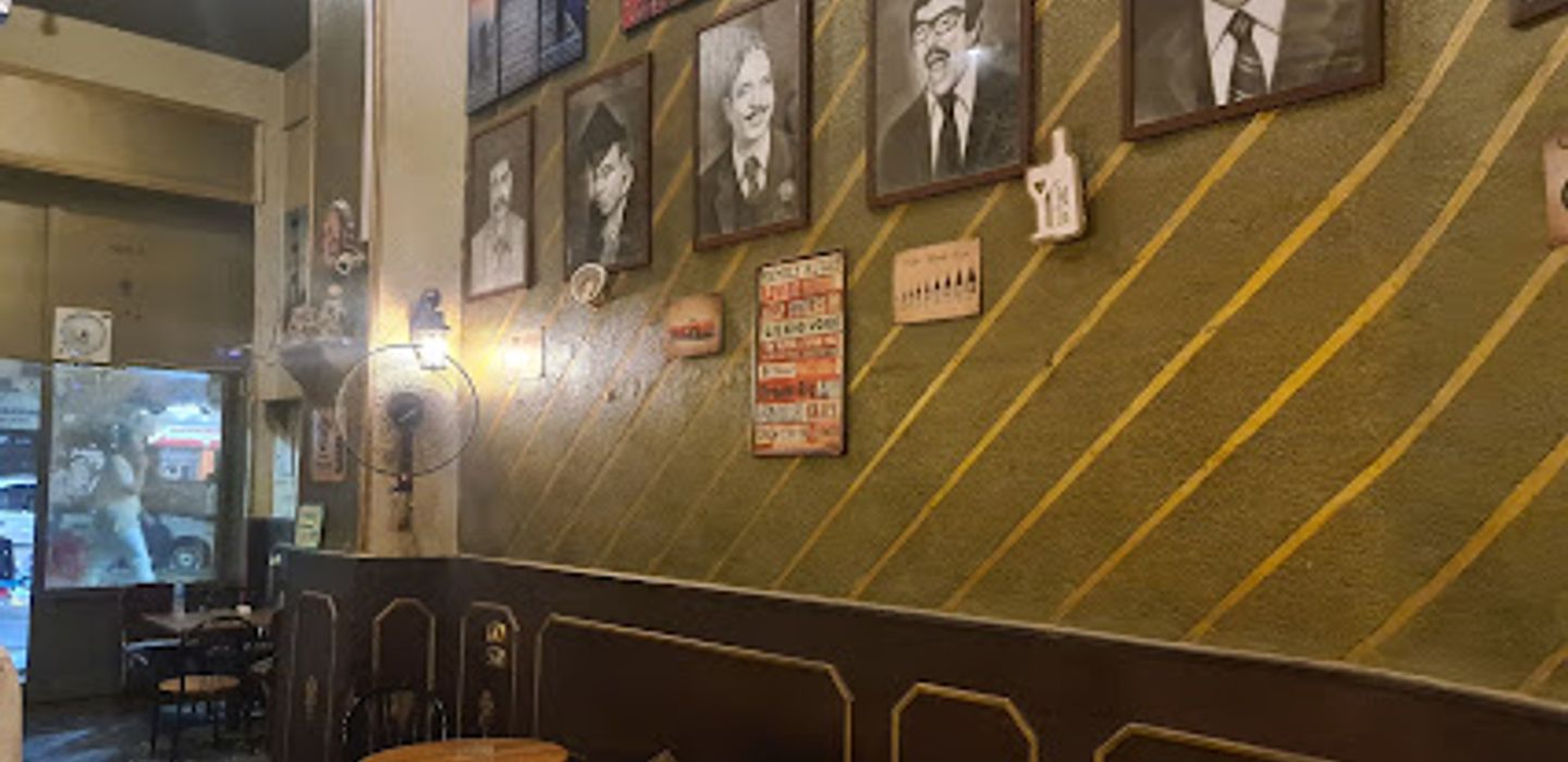 Background