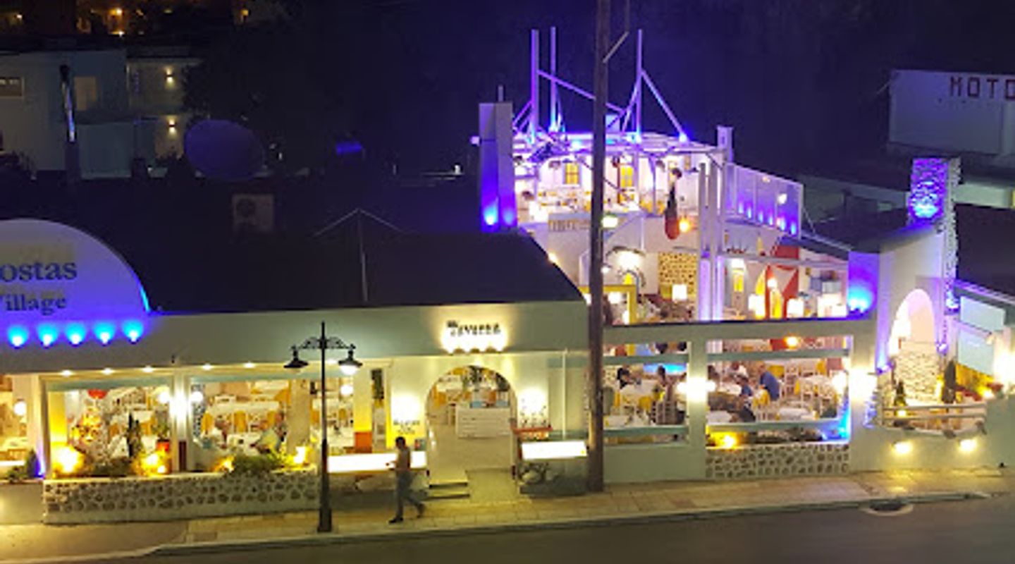 Nirvana Sports Cafe