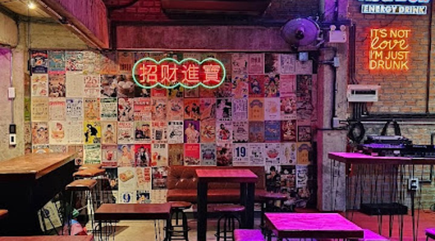 Background