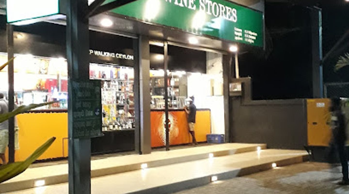 Bar