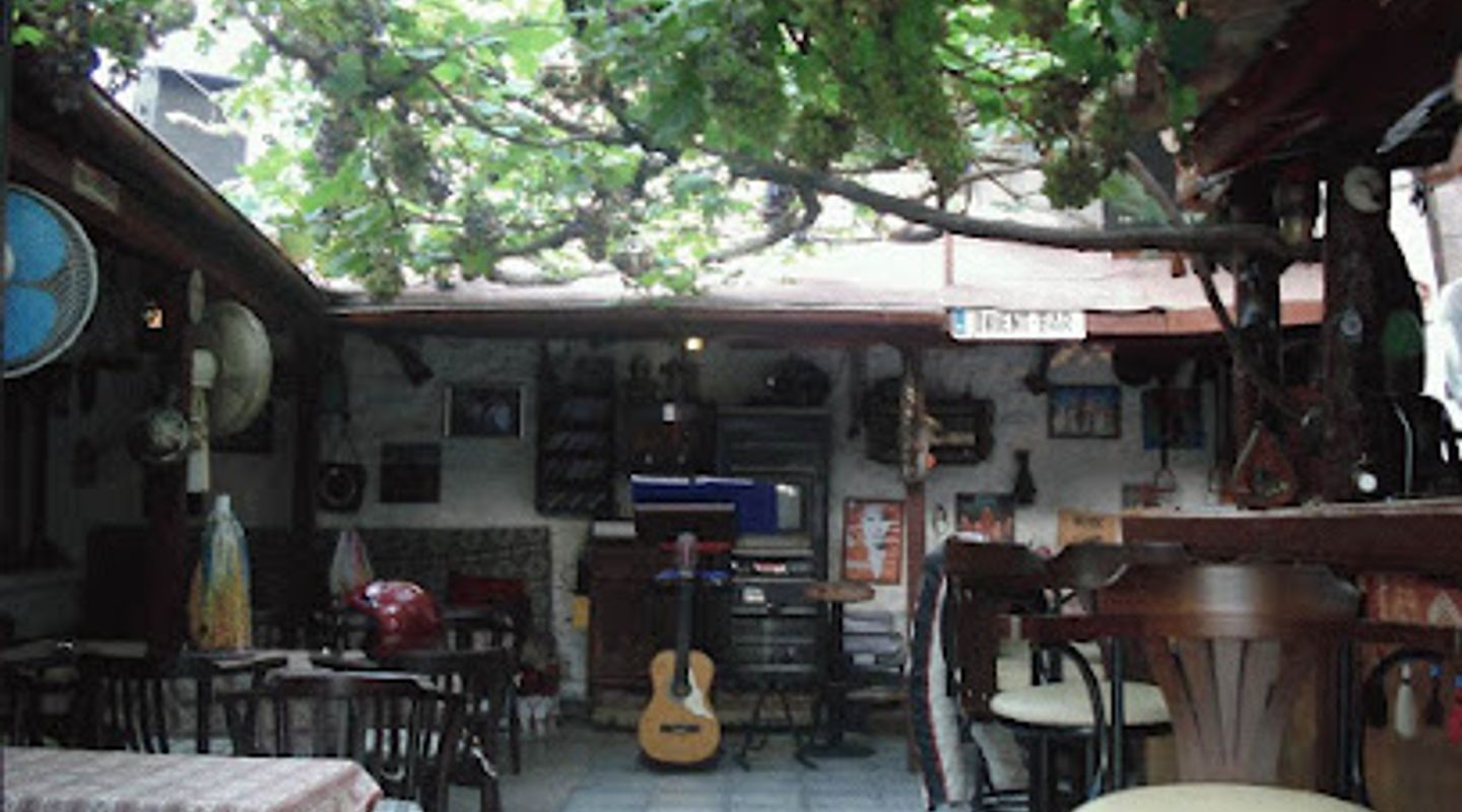 Orient Bar