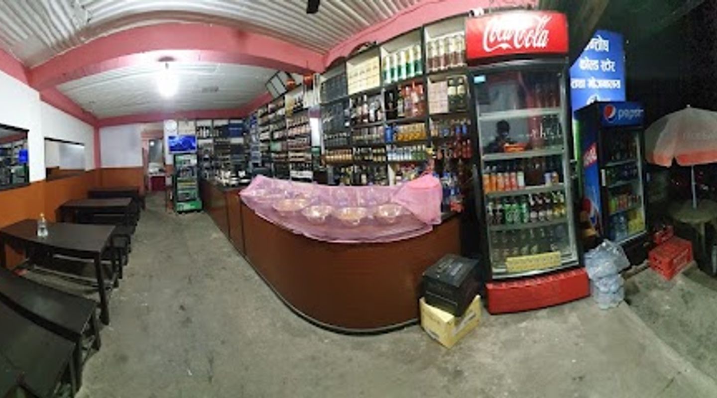Background