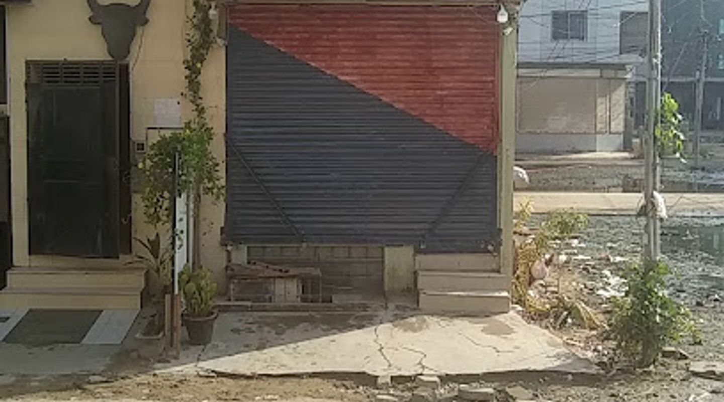 Background