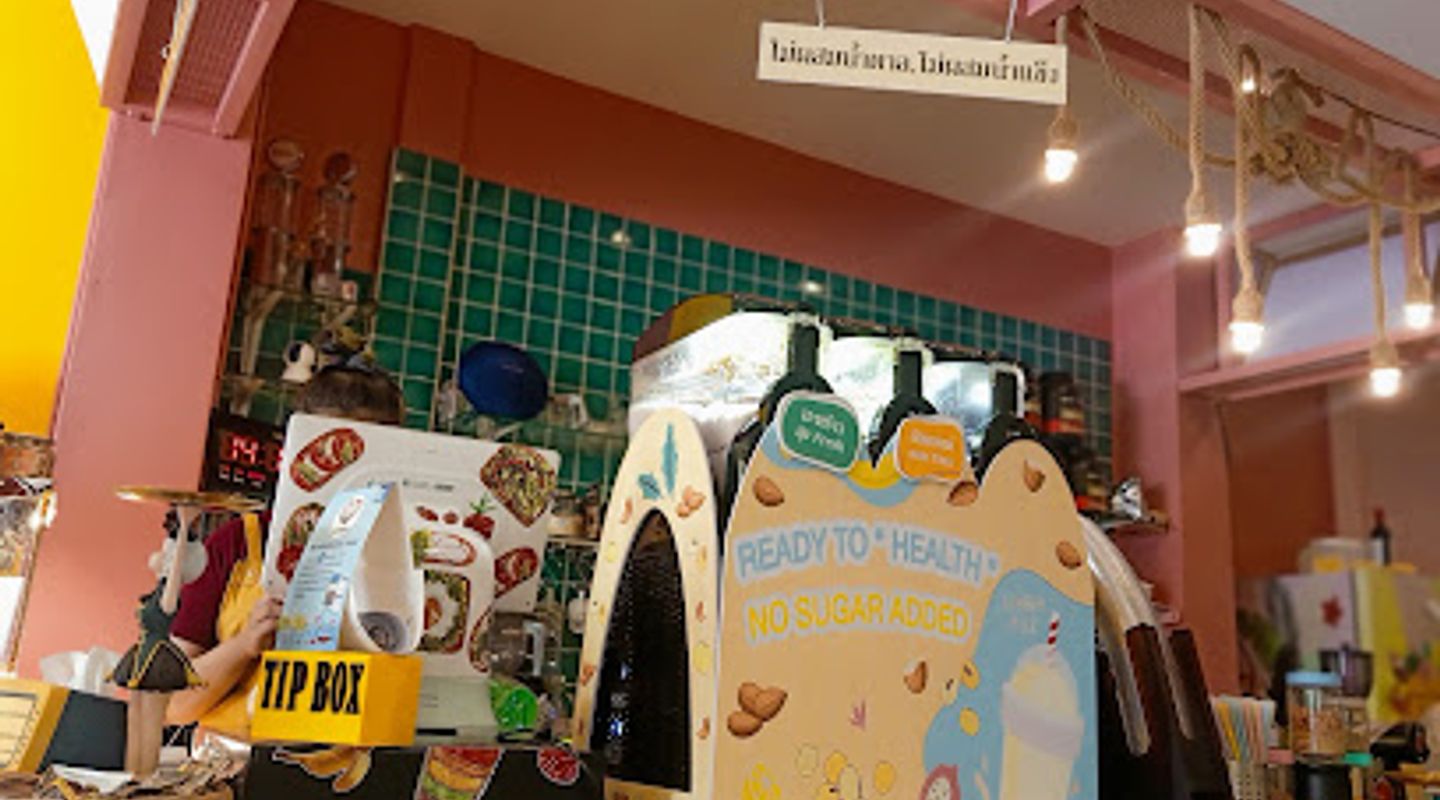 Secretbake.icecream