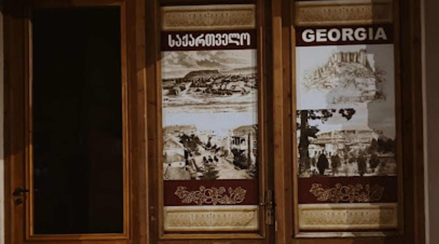 Background
