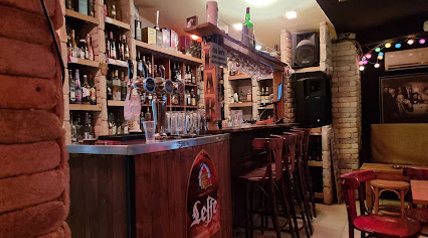 HaMaavara Bar