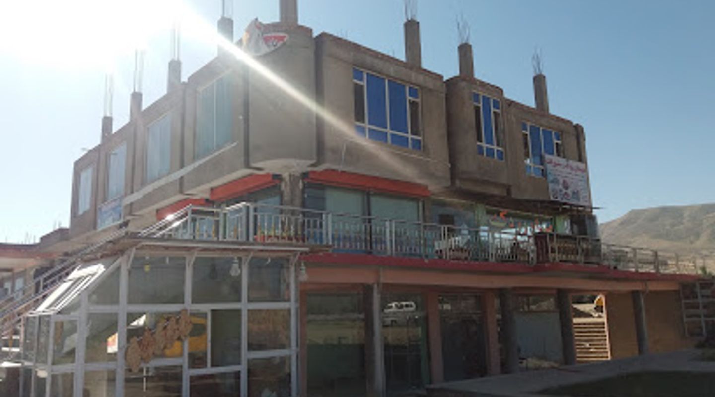 Maidan Wardak Restaurant