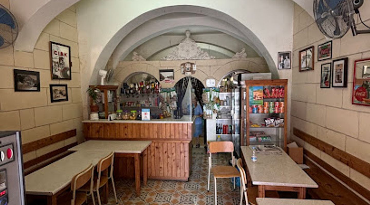Glory of England Bar