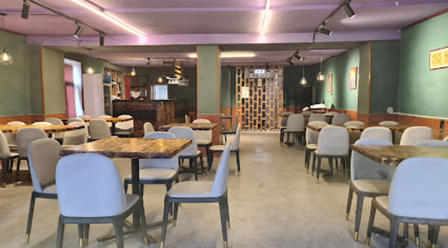 Morin Jim Lounge