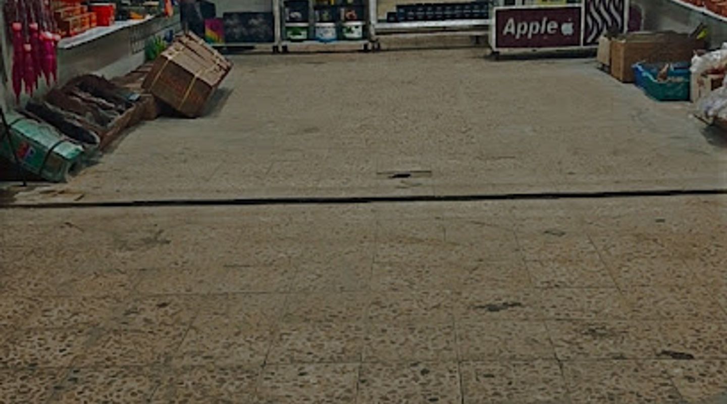 Background