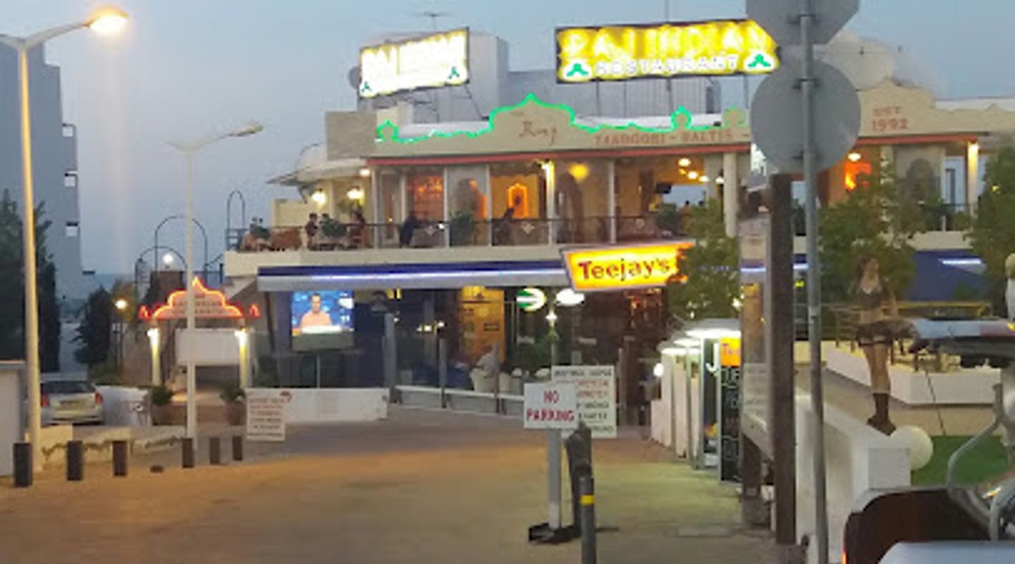 Teejay's Pub