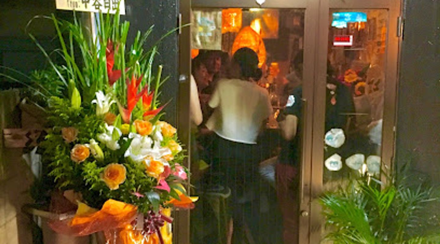 Background