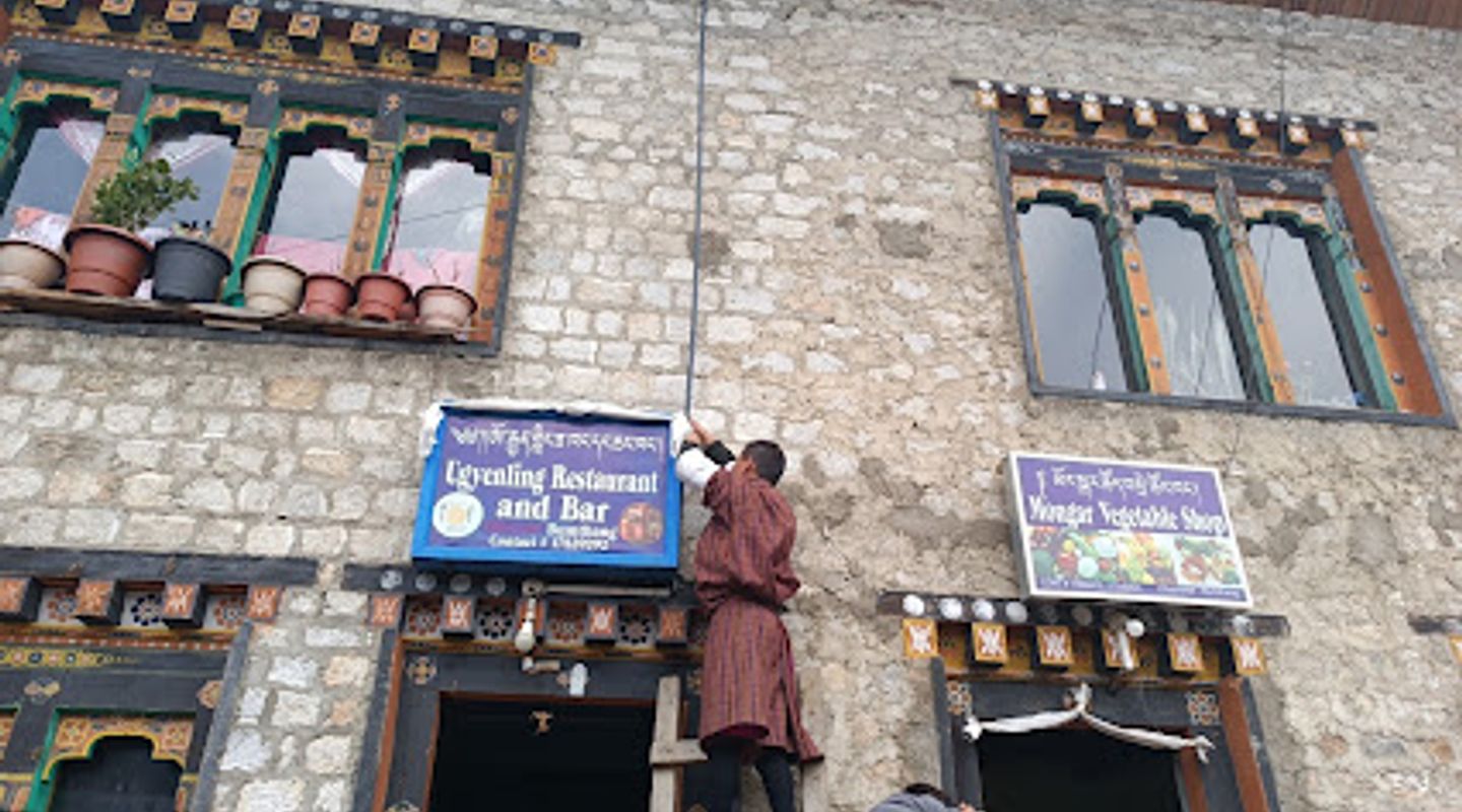 Background