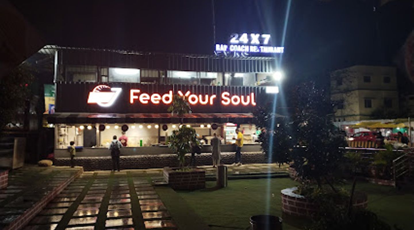 Background