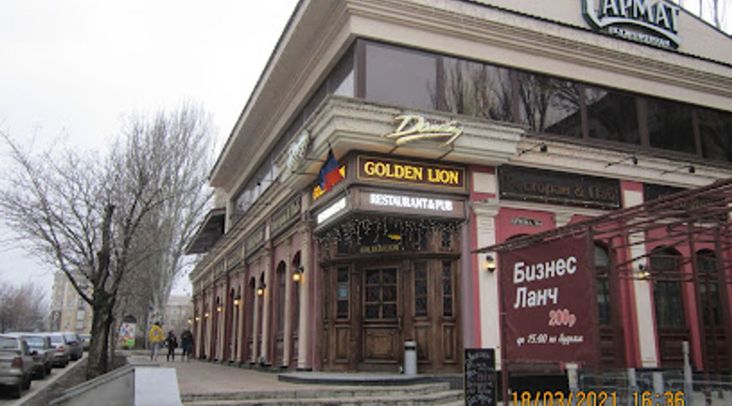 Golden Lion