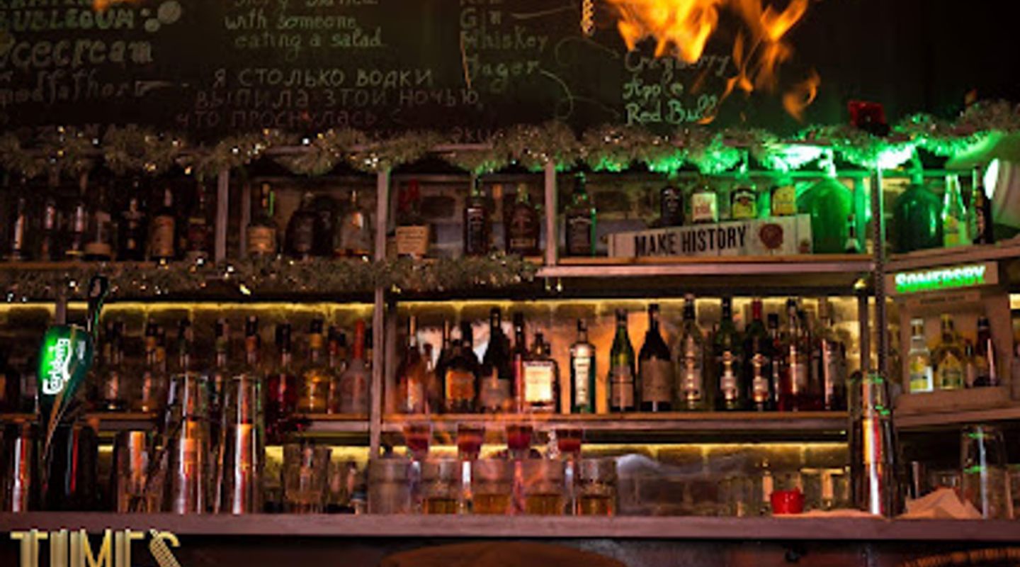 Times Cocktail Bar