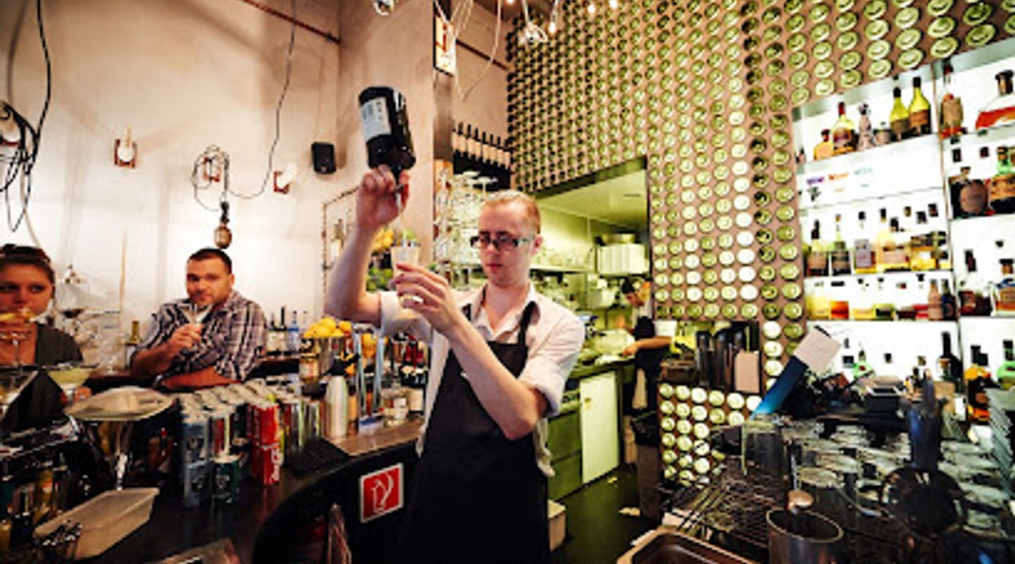 Bar Ampere