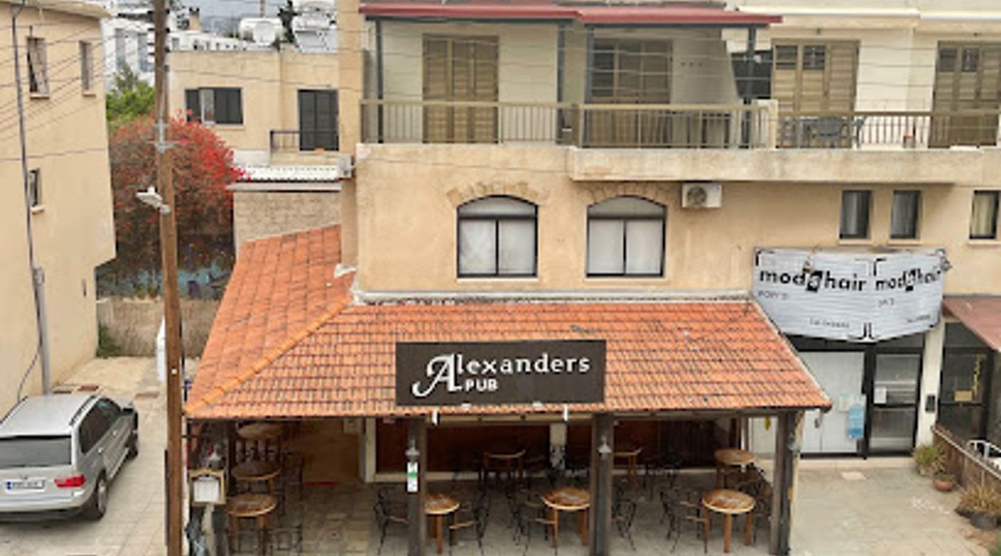 Alexanders Sports Bar