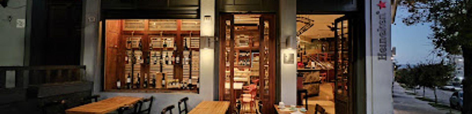 Background