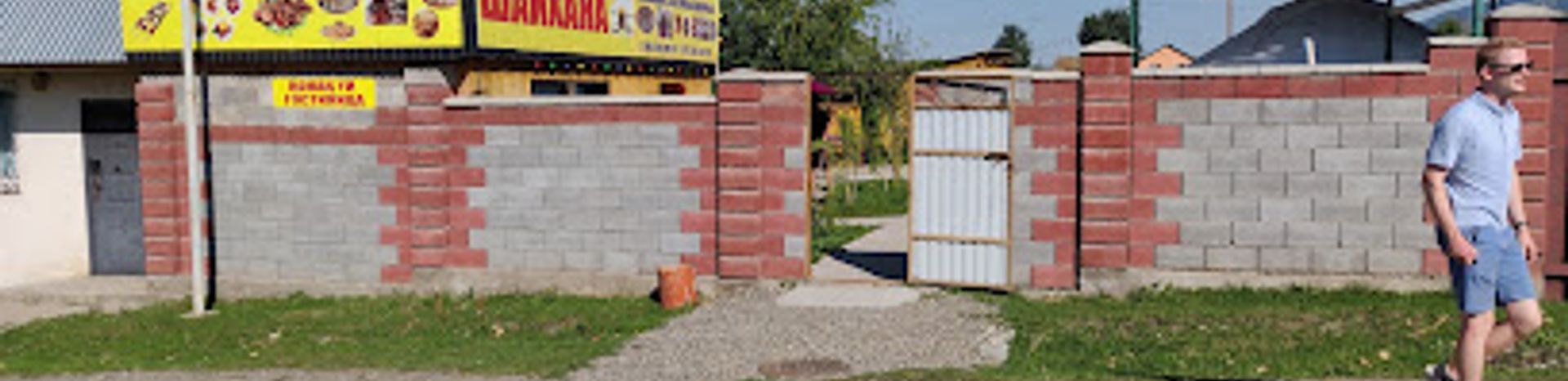 Манекендердің порносына арналған Кама Сутра