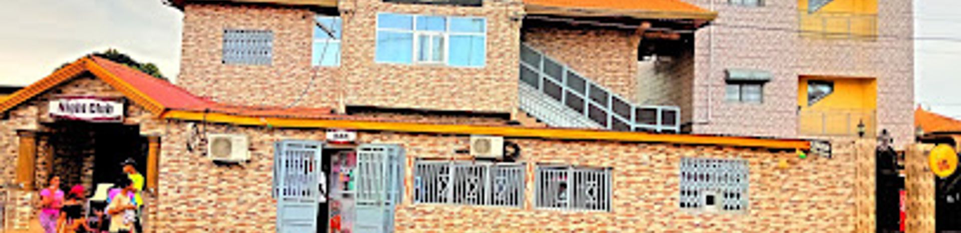 Background