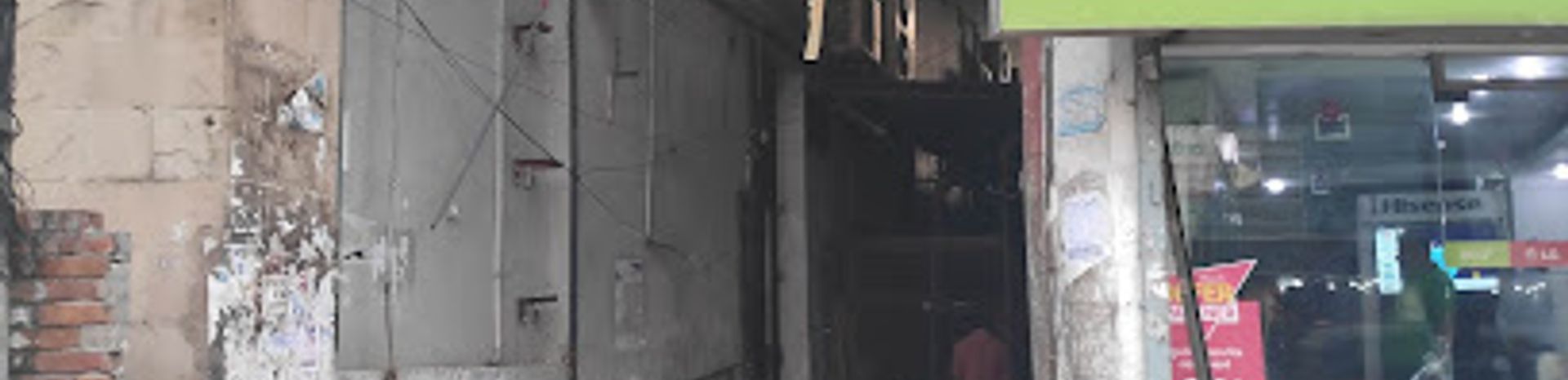 Background
