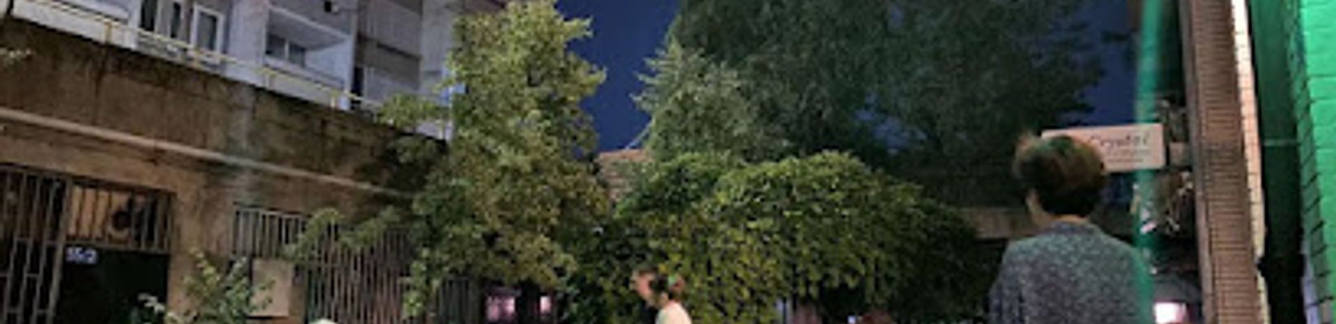 Background