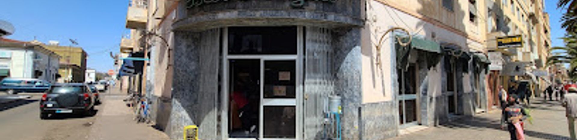 Background