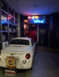 Attraction