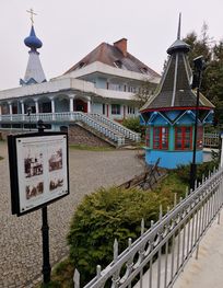 Attraction
