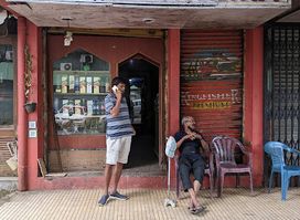 Naik Bar & Restaurant