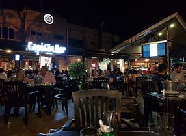 Capitão Bar