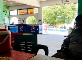 Al Mumtaz Restaurant