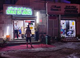 Sale of juce
