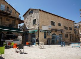 Tree of Life Cafe