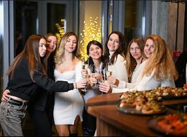 СУСІД community bar