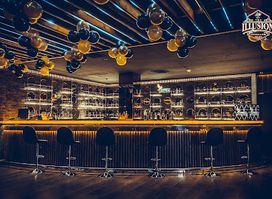 The illusion lounge n bar