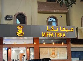 Miffa Tikka